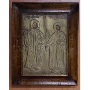 Antique Greek icon, of Jesus & St. John the Baptist, 31.5 cm x…