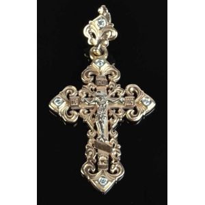 Russian 18ct gold, platinum & diamond crucifix 'Save and…