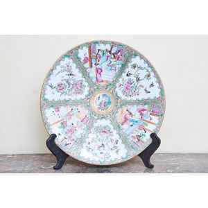 A Cantonese famille-rose dish, Chinese 19th century, 38 cm…