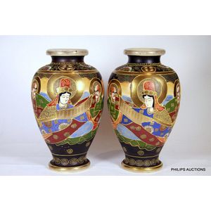 Satsuma Japan Vase Price Guide And Values Page 2