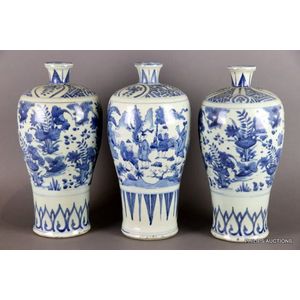 A pair of Chinese blue and white porcelain vases, and another…
