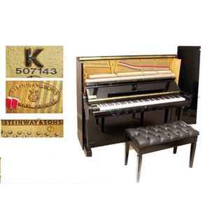 R Gors And Kallmann Piano Serial Numbers
