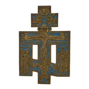 Old Believers Russian house cross of the crucifixion, cast…