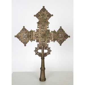 Vintage Orthodox Christian artefacts - price guide and values