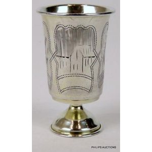 A Russian .875 silver kiddush cup, Kiev 1908-1926 combined 84…