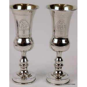 A pair of George V sterling silver kiddush cups, 1924 London,…