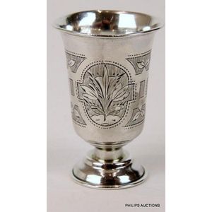 A Russian .875 silver kiddush cup, 1888 Moscow, assayer a.…