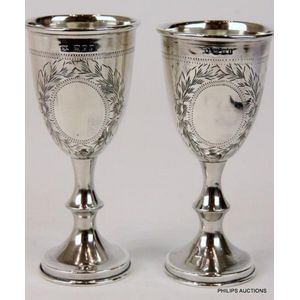A pair of George V sterling silver kiddush cups, 1926 London,…