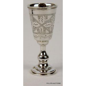 An Edwardian sterling silver kiddush cup, 1908 London, with…