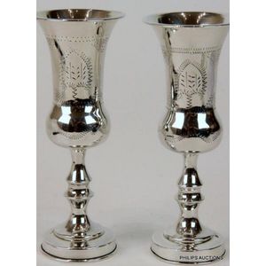 Pair of George V Kiddush Cups, 1922 London - Religious Objects ...