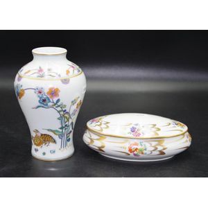Limoges France lidded trinket box and vase the lidded trinket…