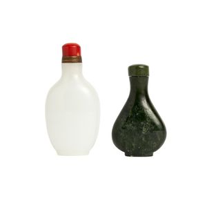 Details about   Exquisite China Hotan Jade White jade Hand-made Snuff bottle 