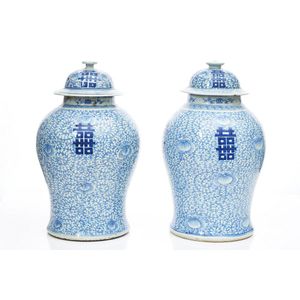 Pair of Chinese blue and white porcelain covered vases, each of…