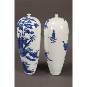 Pair of Chinese blue and white porcelain vases, with petit…
