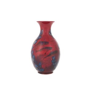 Royal Doulton (England) vases, flambe / Sung ware - price guide