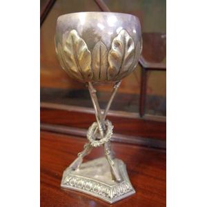 Victorian silver plated shooting trophy, circa 1880, with…