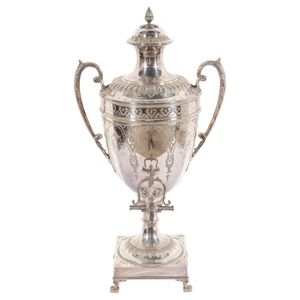 Samovar EPNS, acorn top with twin handles foliate design on…