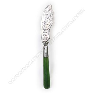 Silver 925 Blade of Butterknife Bangle（Antique sterling silver  