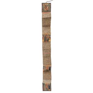Ethiopian Orthodox religious pocket manuscript, 12 concertina…