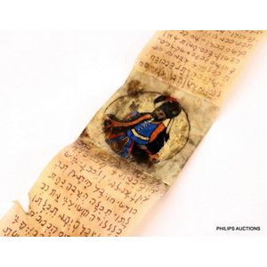 A Persian illustrated scroll in Hebrew on vellum, iran, Qajar…