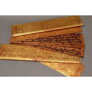 Burmese Kammavara prayer manuscript book, comprising nine pages…