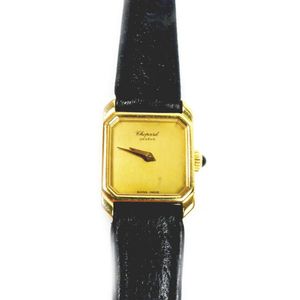 Vintage Chopard wristwatch price guide and values