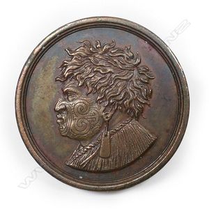 Anton Teutenberg copper commemorative visit medal 1875, for the…