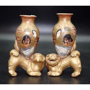 Japanese ceramics, other - price guide and values - page 5