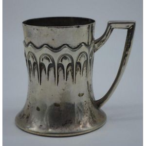 Antique German 800 silver teacup holder, 7.9 cm high, 100 grams…