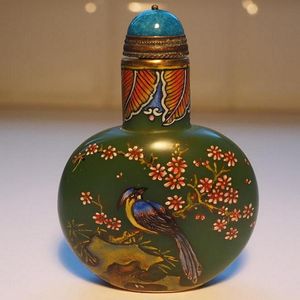 Vintage Porcelain Peacock on sale Shaped Snuff Bottle