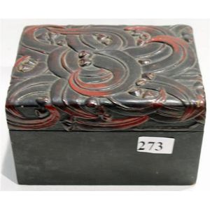 An Australian leather work trinket box, signed J.Dale. Height…