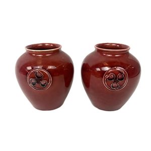 A pair of William Moorcroft red Flamminian vases for Liberty &&hellip;