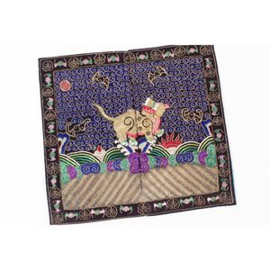 Antique embroidered Chinese rank badges /mandarin squares