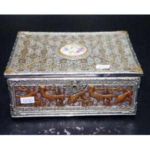 Vintage mixed metal intricate lidded trinket box with filigree…