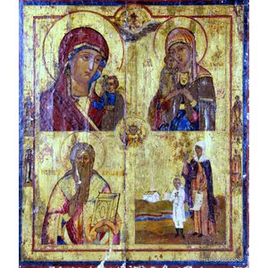 A Russian Orthodox icon of Saint Nicholas the Wonderworker,…