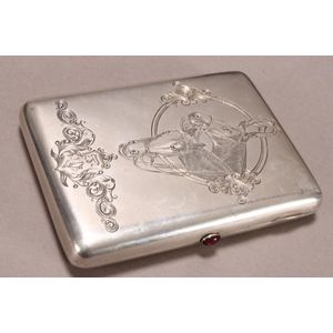 Russian Antique Melchior cigarette case newest МГУ (Moscow State University )