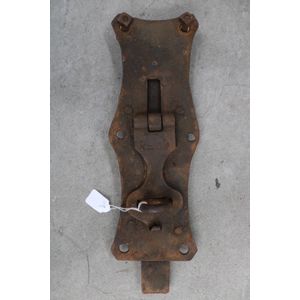 Stamped Royal Engineers Dept door Latch with broad arrow, 33 cm