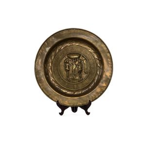 A rare German brass alms dish, Nuremburg circa 1540 embossed…