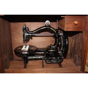 Full size vintage sewing machine - price guide and values