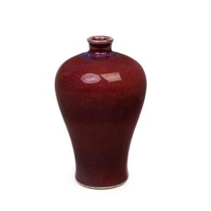 A flambe-glazed meiping Qing dynasty, 19th century, the finely&hellip;