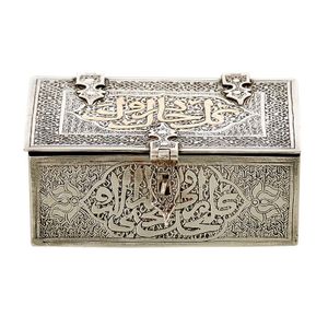 A Syrian parcel gilt and silver Koranic box circa 1880 with…