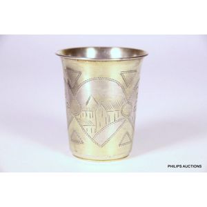 A Russian .875 silver kiddush cup, 1882-99, combined St…