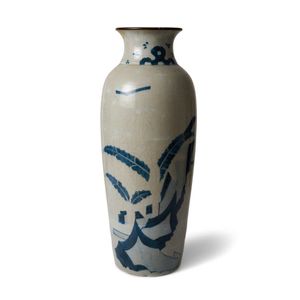 A large Chinese blue and white vase, Qing Dynasty (1644-1912),…