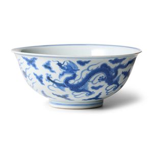 A Japanese studio blue and white dragon bowl, by Takahashi…