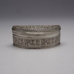 Vintage and antique Burmese and Shan silver - price guide and