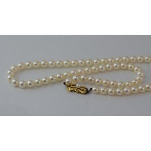 Mikimoto pearl necklace on sale value