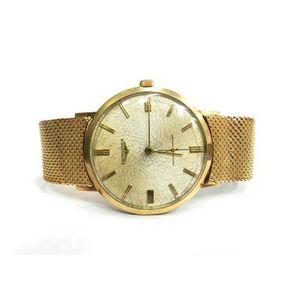 Vintage Longines wristwatch price guide and values