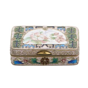 A rare Russian silver-gilt 88 enamel snuff box, 3rd Artel,…