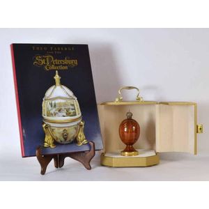A Theo Faberge and the St Petersburg collection, 'The Eternity…