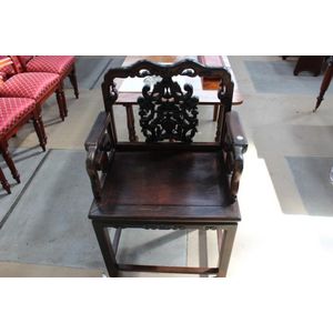 Ornate Chinese Rosewood Armchair - Furniture - Oriental